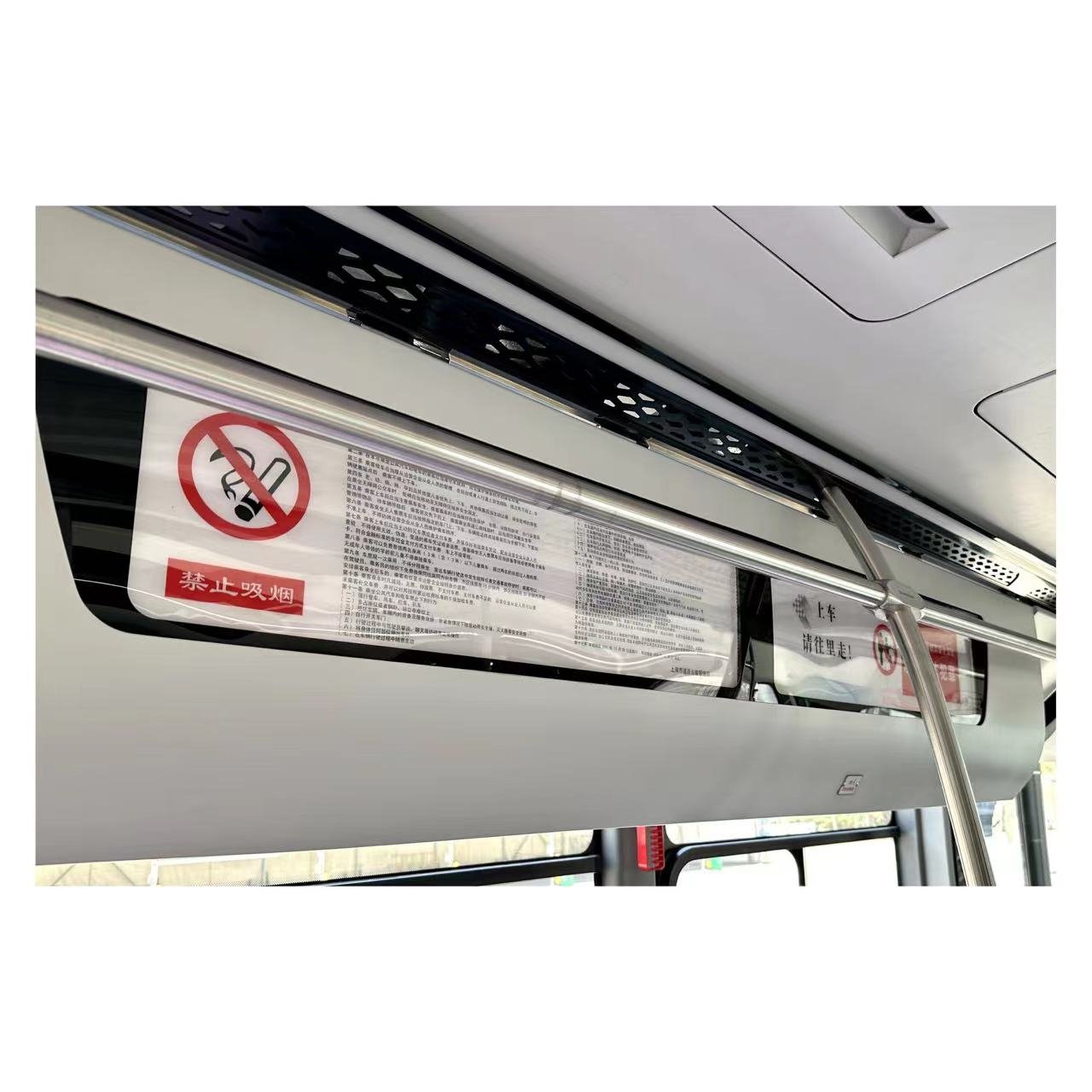Wholesale Customizable Integrated for SUNWIN Yutong BYD ZHONGTONG CRRC HIGER